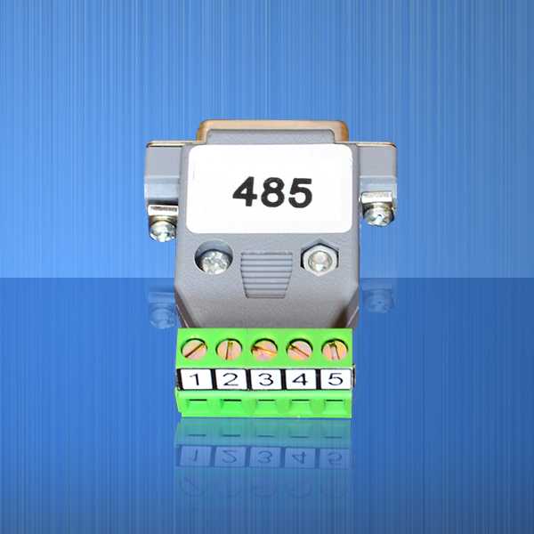 標(biāo)準(zhǔn)接口-485